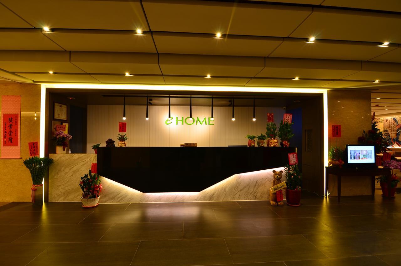 Ehome Hotel Таоуан Екстериор снимка