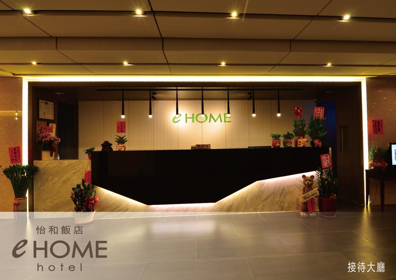 Ehome Hotel Таоуан Екстериор снимка