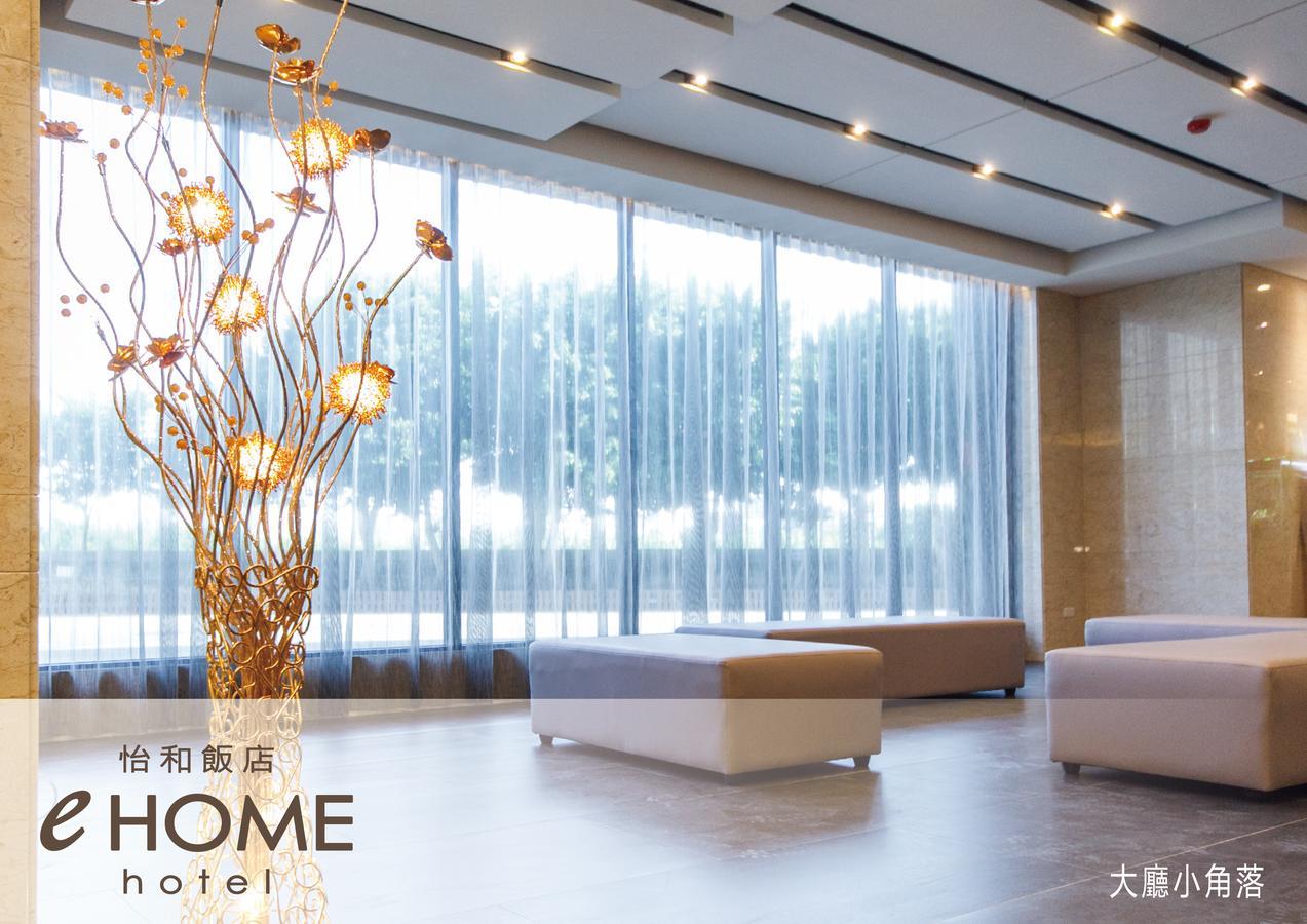 Ehome Hotel Таоуан Екстериор снимка
