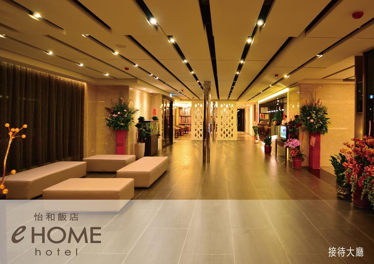 Ehome Hotel Таоуан Екстериор снимка
